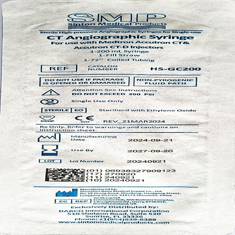 Стерильні ангіографічні шприци високого тиску одноразового використання HS-GC200 у складі: шприц 200мл. (1шт.), трубка набора (1шт.), 1-72" вита трубка (1 шт.)